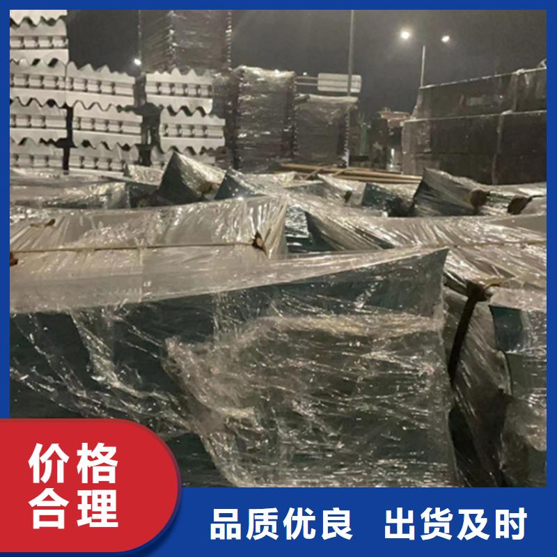 泌阳县隔离桥梁防撞护栏厂家价格合理