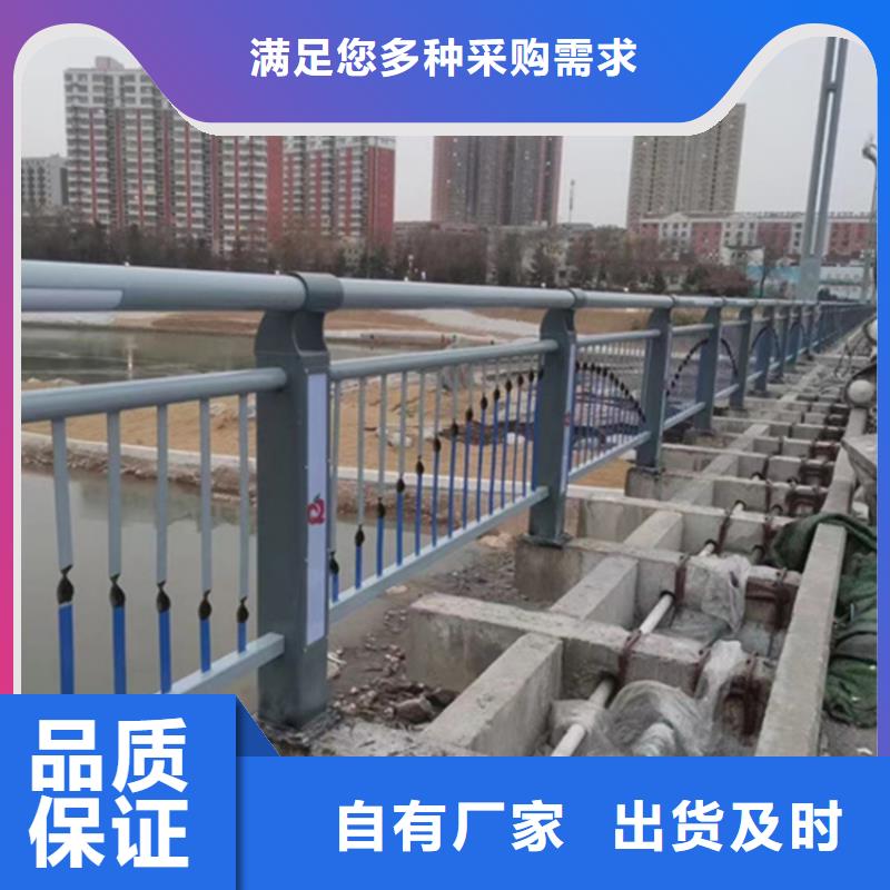 景观护栏一站式服务