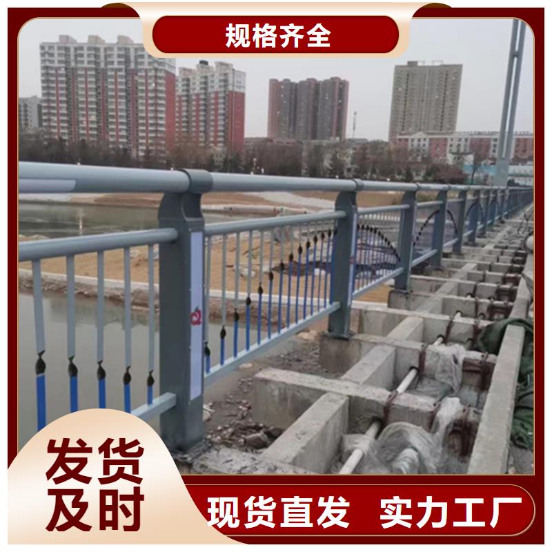 景区护栏规格介绍
