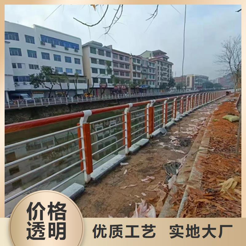 河道护栏工艺精致