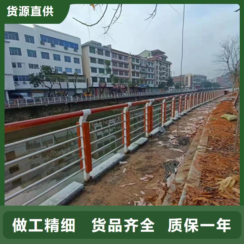 公路不锈钢防撞护栏出厂价
