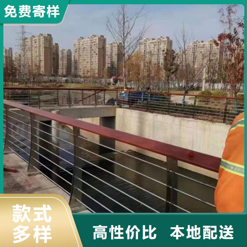 金沙公路防撞护栏