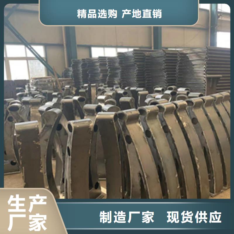 喜德圆管防撞栏杆