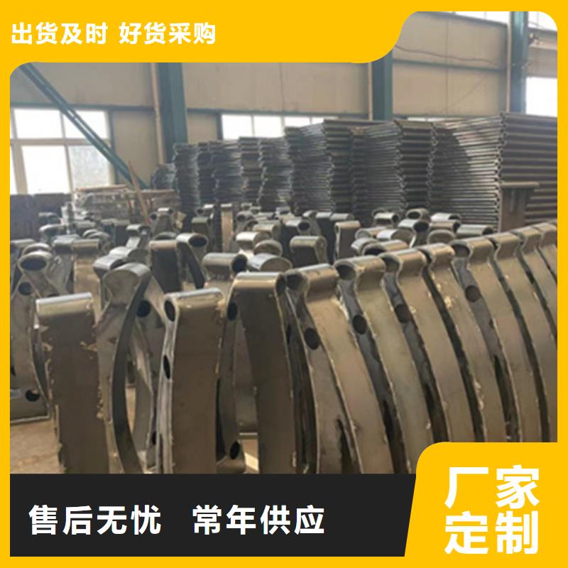 卖304不锈钢栏杆的批发商