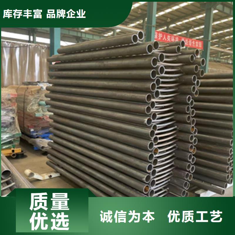 铝艺栏杆、铝艺栏杆生产厂家-诚信经营