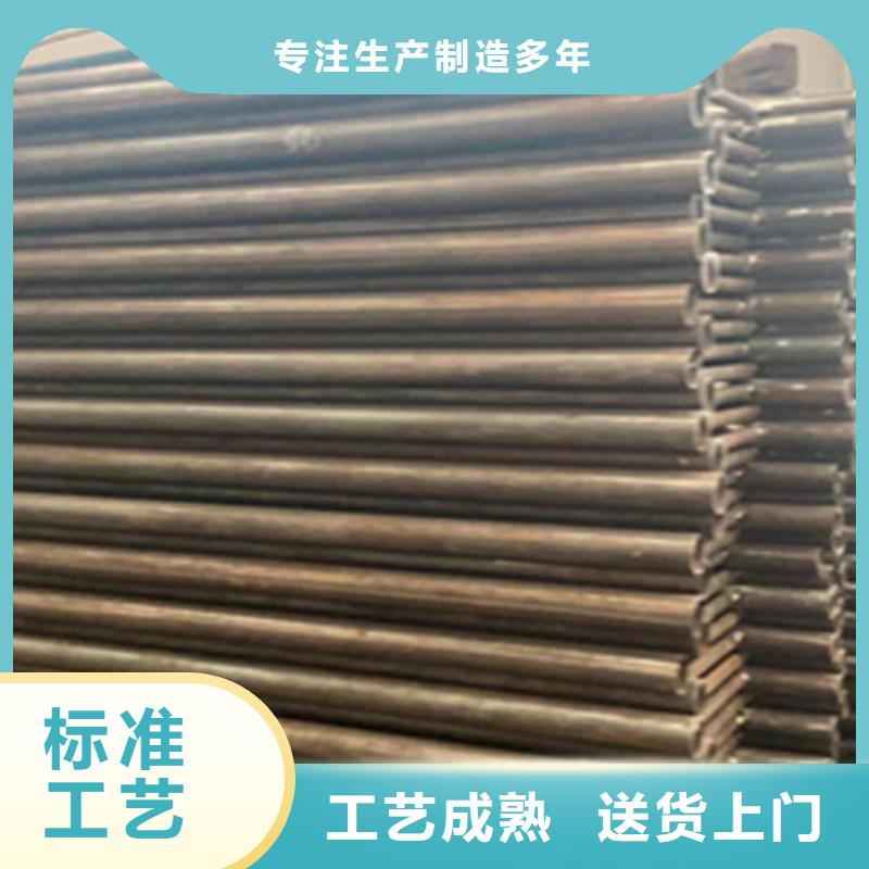 公路人行道防撞栏杆