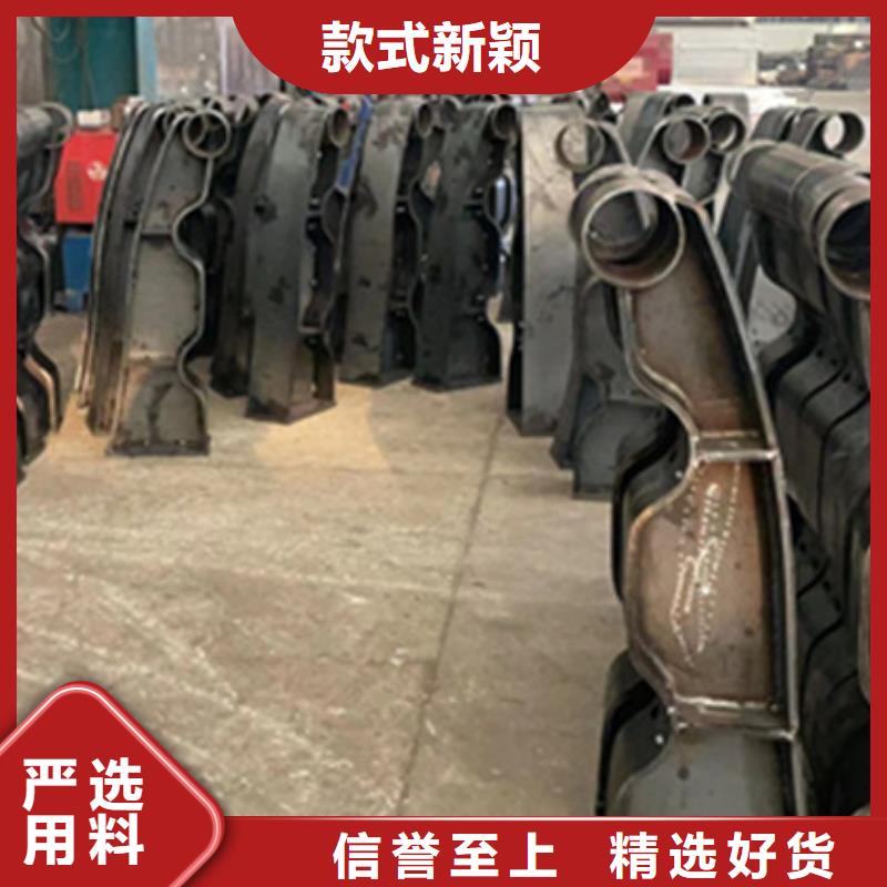 道路景观护栏高性价比