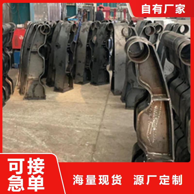 防撞不锈钢复合管护栏-回购率高