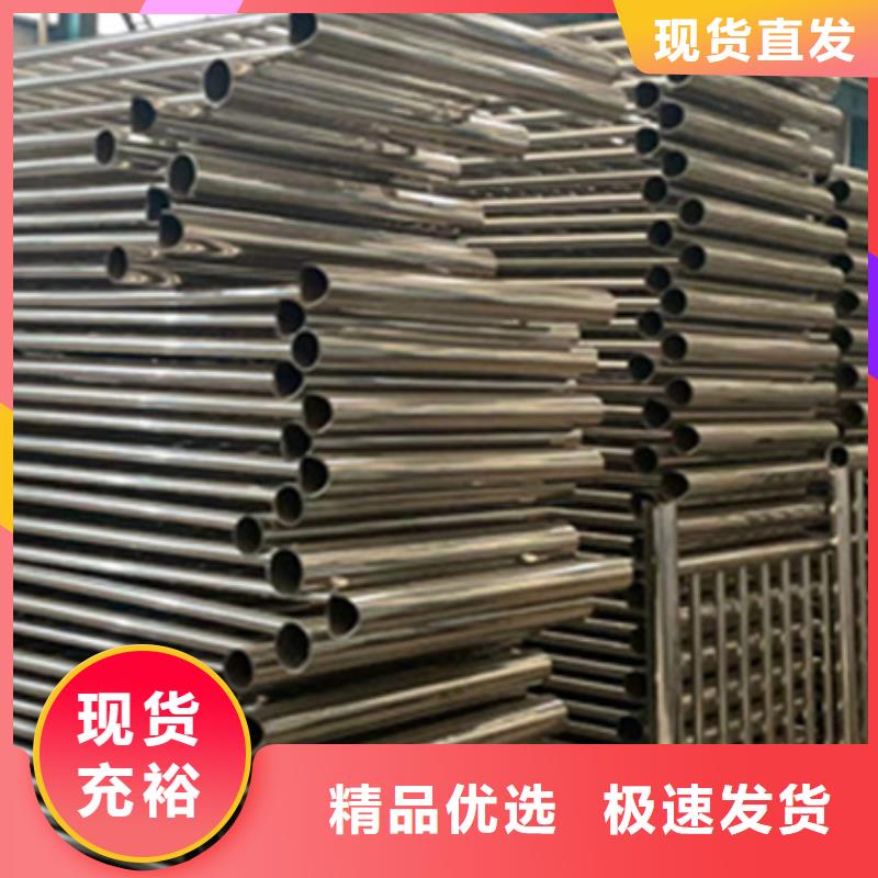 喷塑不锈钢护栏立柱生产