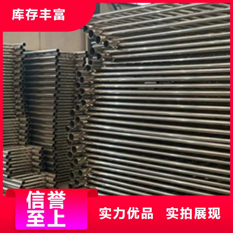 马路边防撞栏杆厂家-做工精细