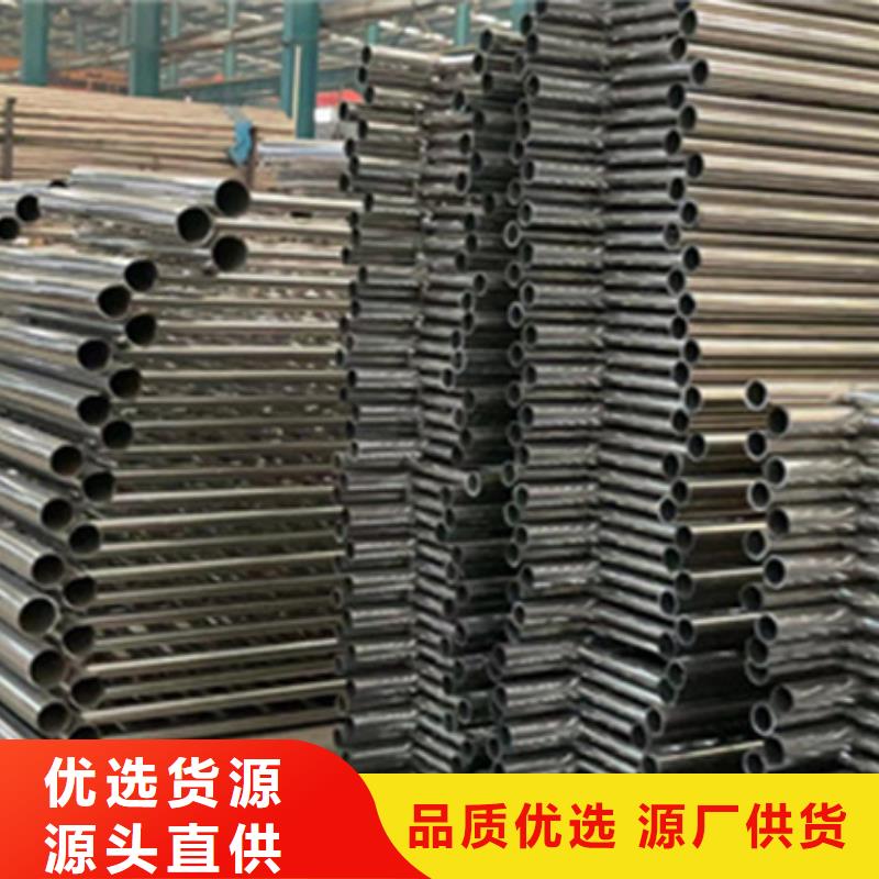不锈钢碳素钢复合管生产厂家-找聚晟护栏制造有限公司
