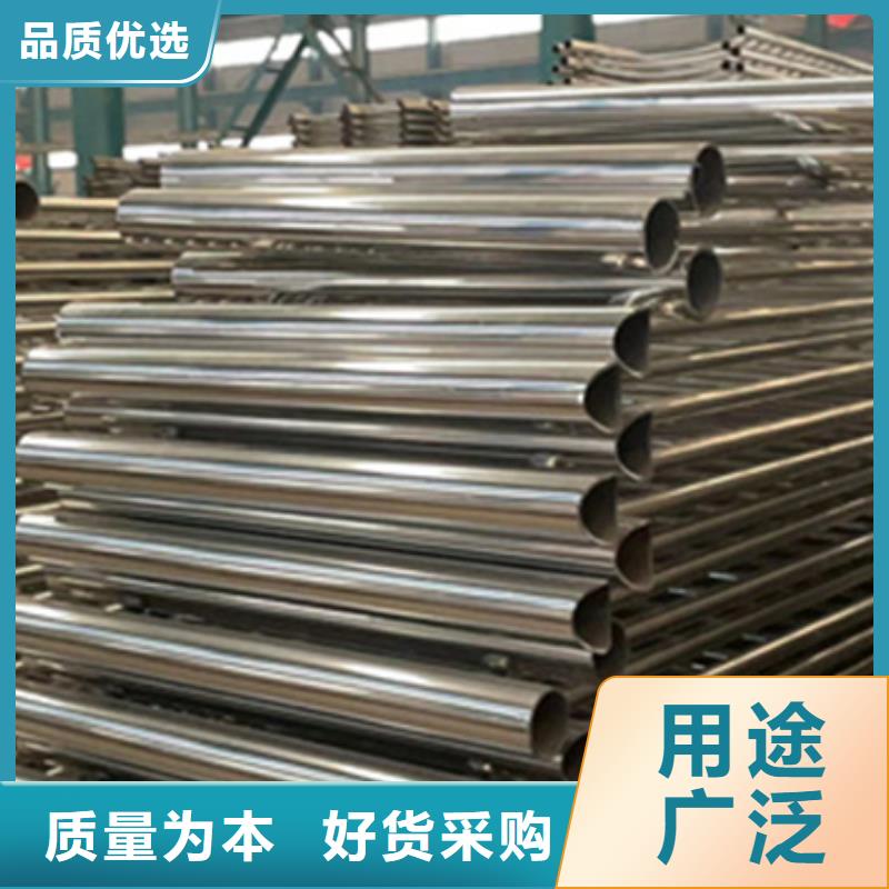 隔离城市天桥护栏