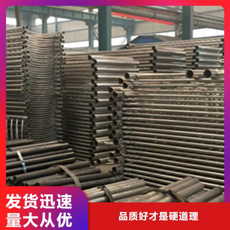 不锈钢栏杆
厂家-价格合理