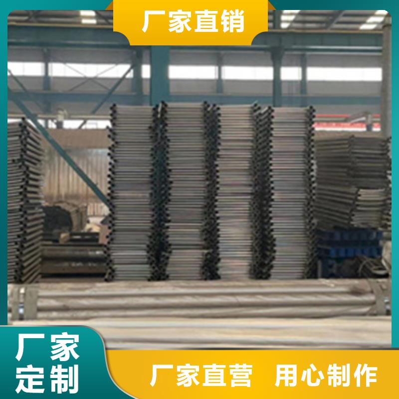 河道高架桥防护护栏厂家-可按需定制