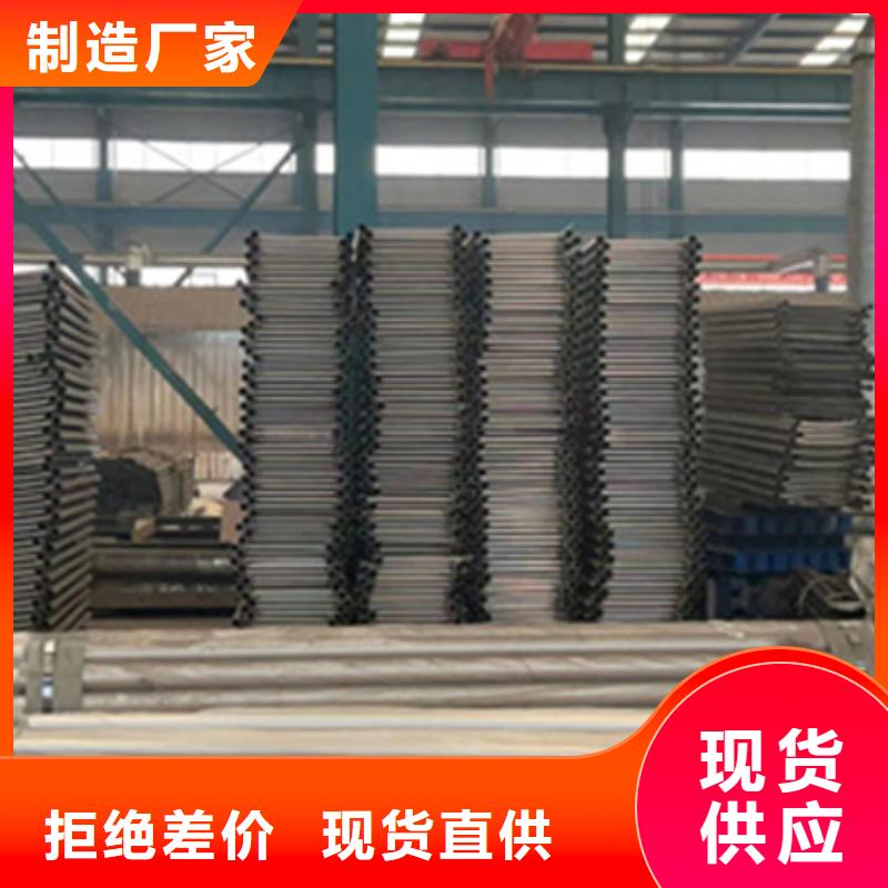 【护栏-铝合金护栏用品质赢得客户信赖】