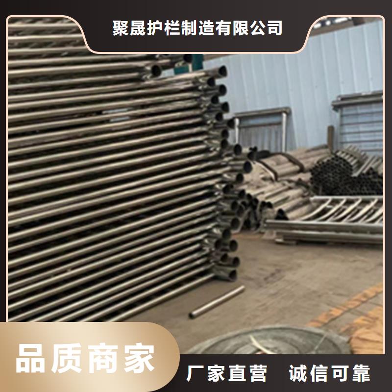 口碑好的防撞栏杆
批发商