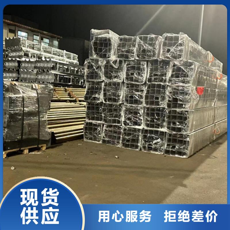 屯昌县值得信赖的城市景观护栏批发商