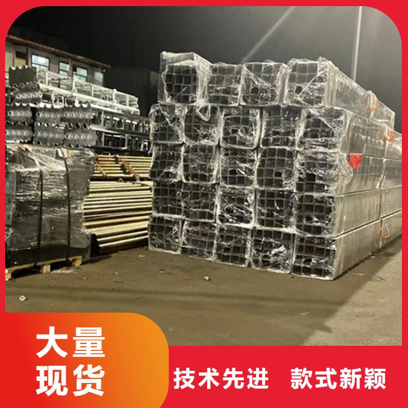 马路不锈钢复合管护栏品质优越