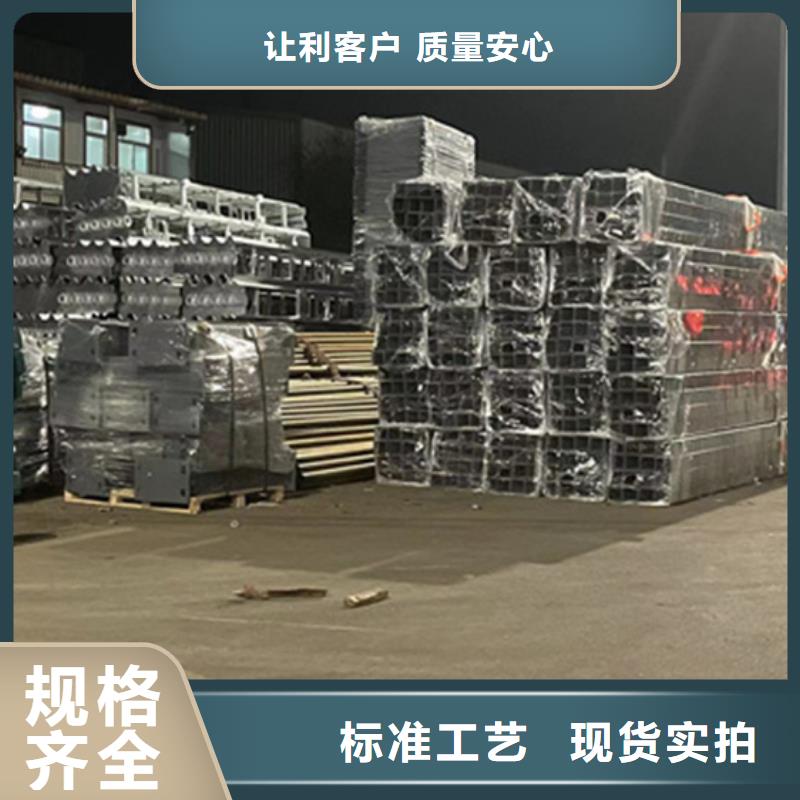 不锈钢缆索栏杆有现货也可定制