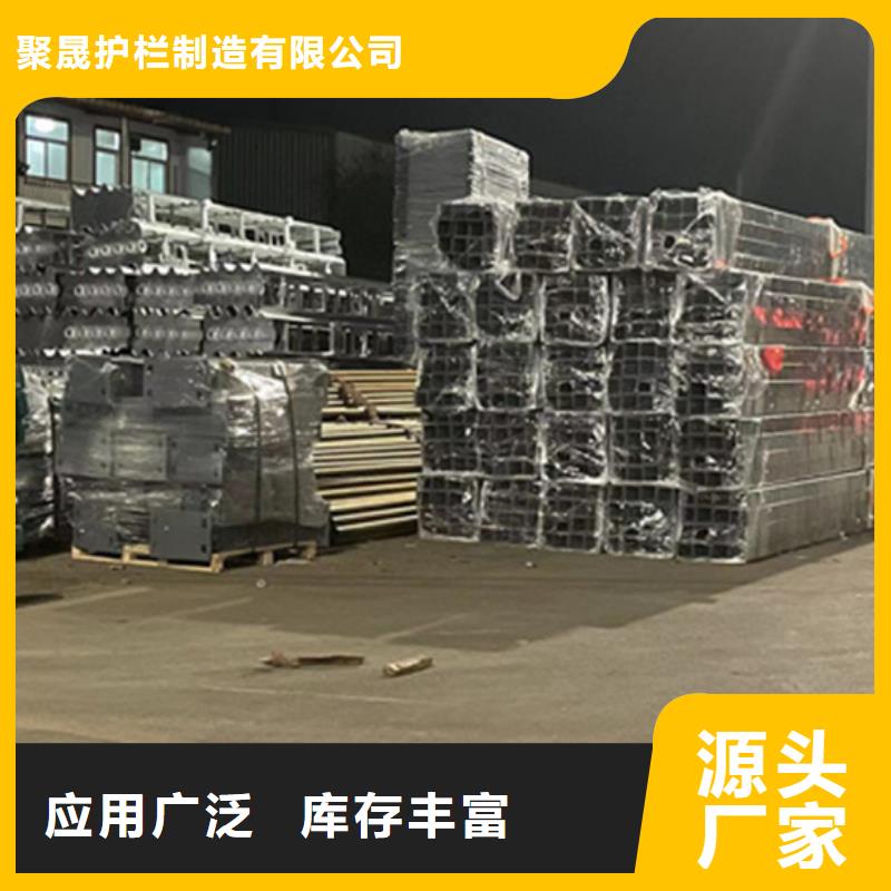 201不锈钢栏杆-精选厂家