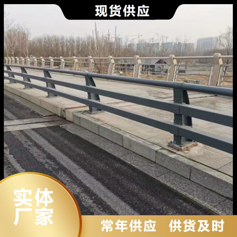 公路铝合金护栏、公路铝合金护栏生产厂家-认准聚晟护栏制造有限公司