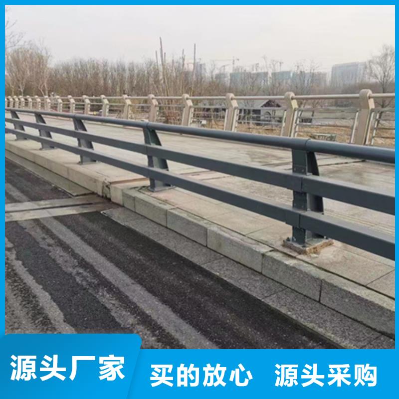拉索城市天桥护栏、拉索城市天桥护栏直销厂家