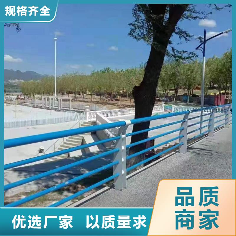 陵水县山路护栏价格便宜