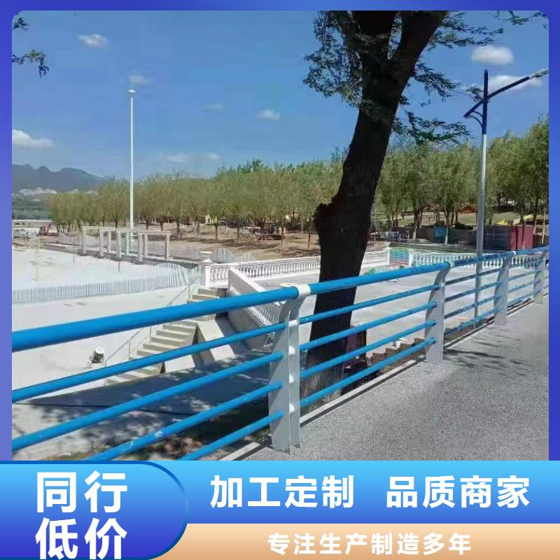 隔离河道护栏厂家，直销