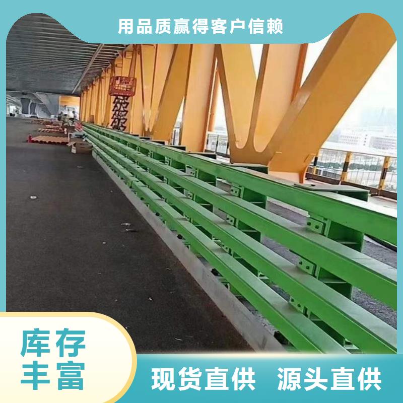 【护栏-铝合金护栏用品质赢得客户信赖】
