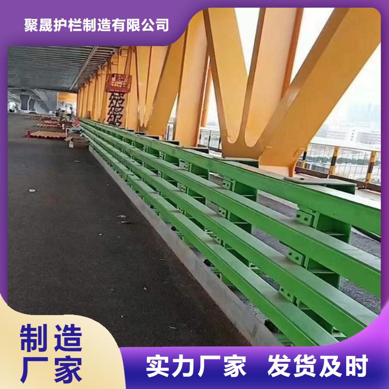 景观灯光护栏定做价格