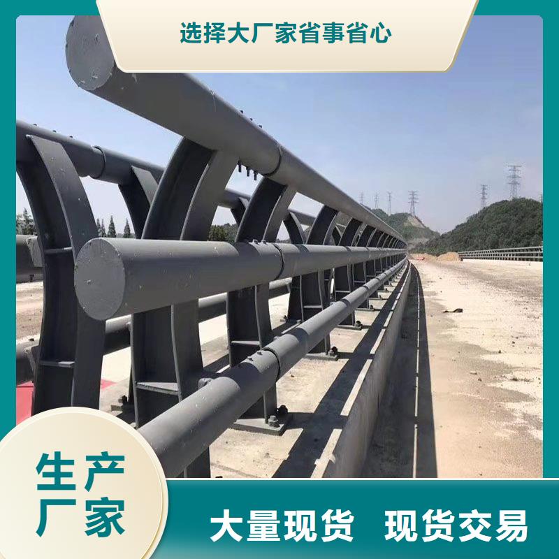 公路护栏厂家批发