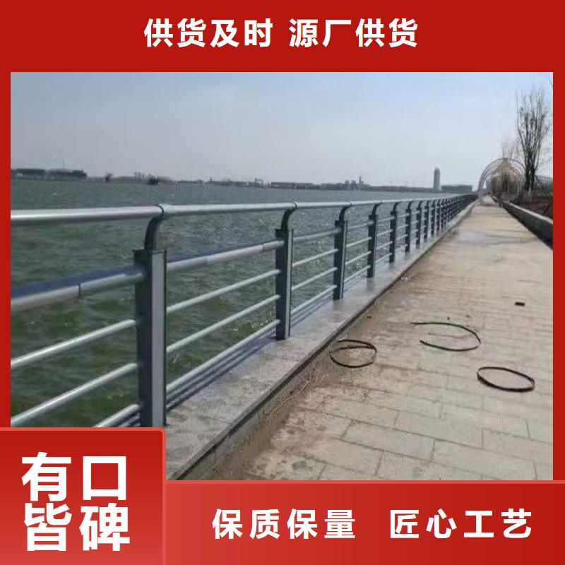 304不锈钢栏杆市场行情