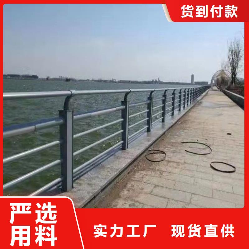 城市天桥灯光铝艺栏杆