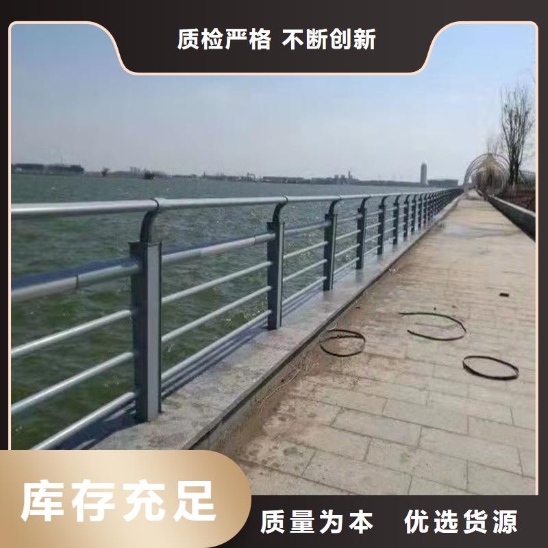 不锈钢桥梁护栏可靠的商家