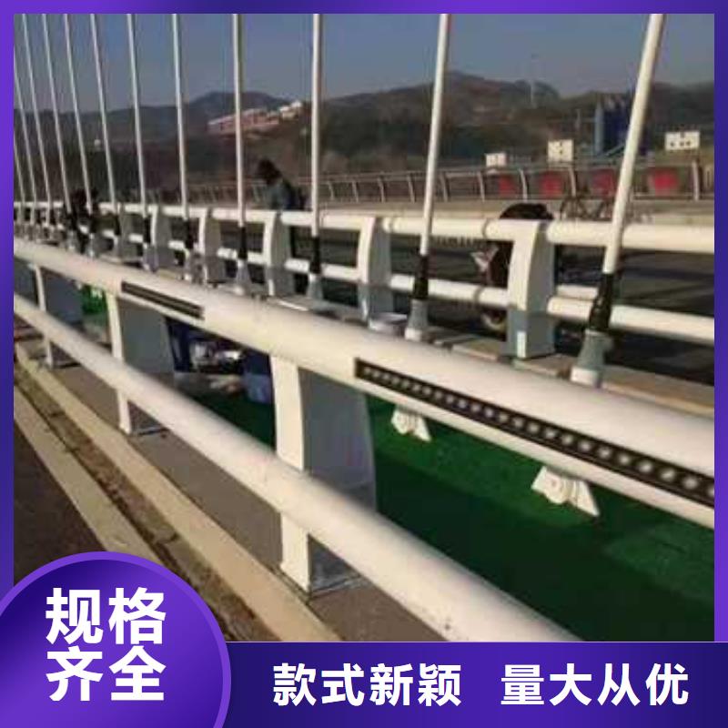 隔离防撞护栏支持定制