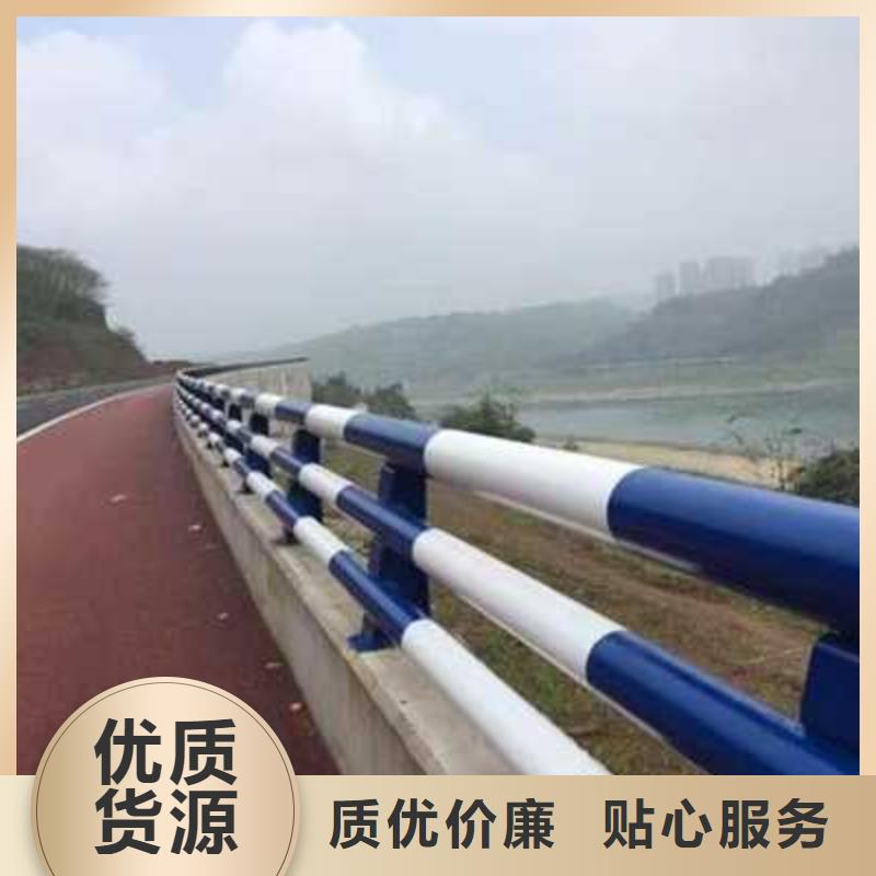 道路栏杆型号齐全