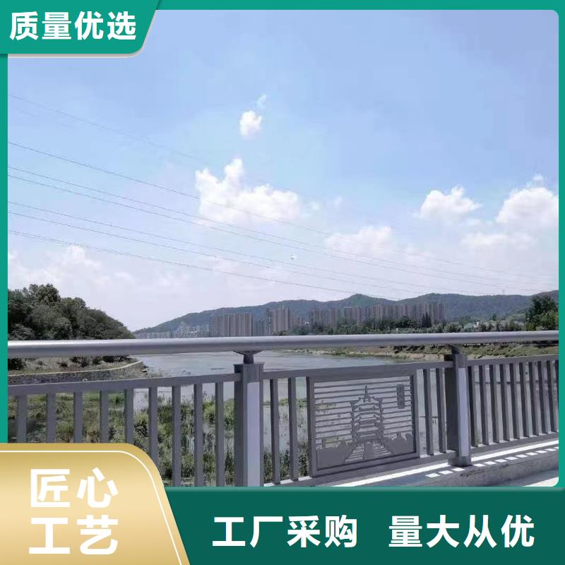 木纹钢护栏供应商求