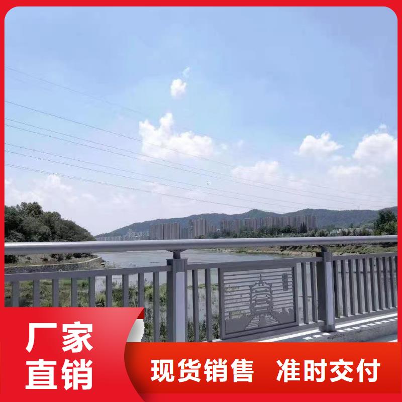 不锈钢景观栏杆费用