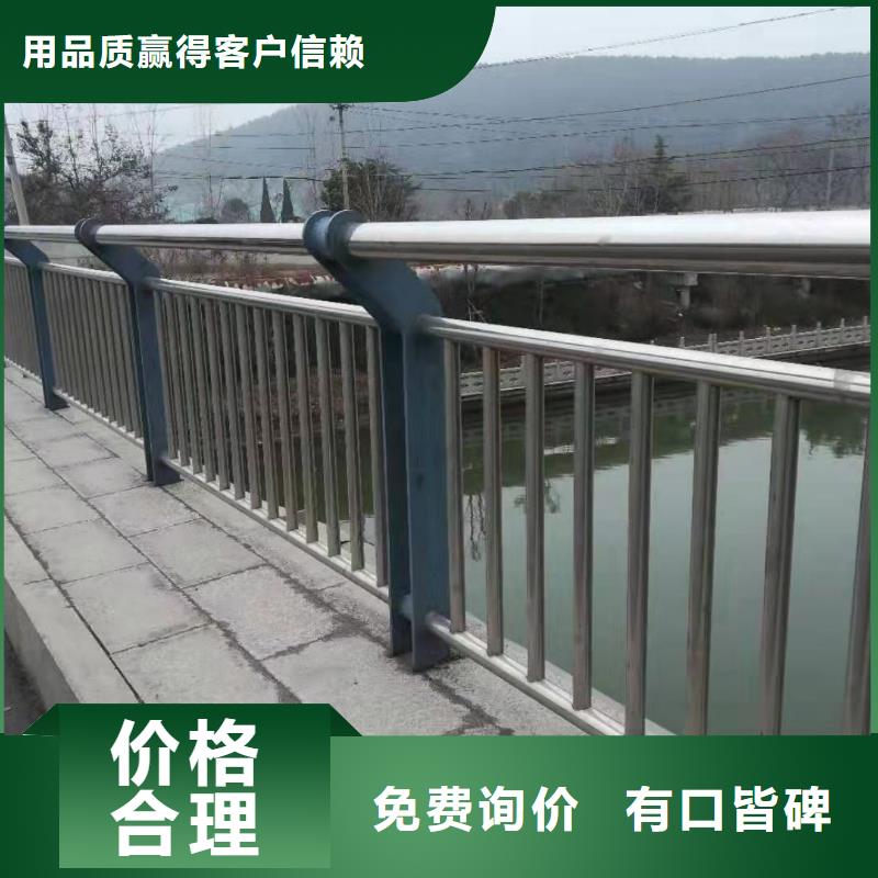 拉索桥梁灯光护栏商家优选