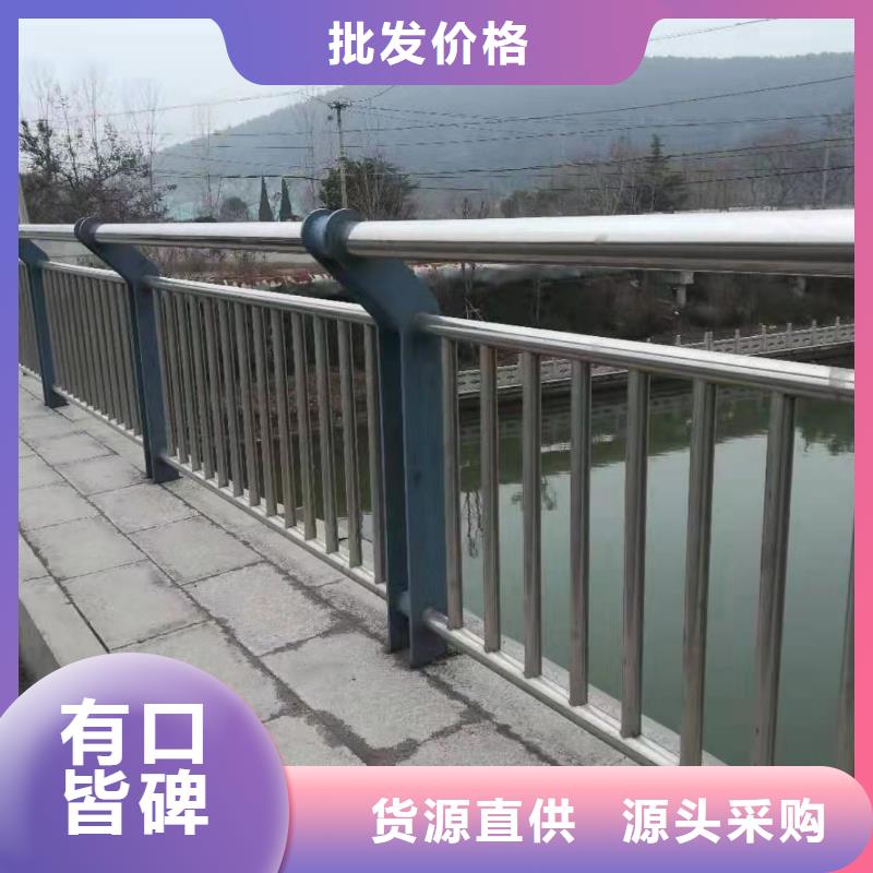 河边桥栏杆