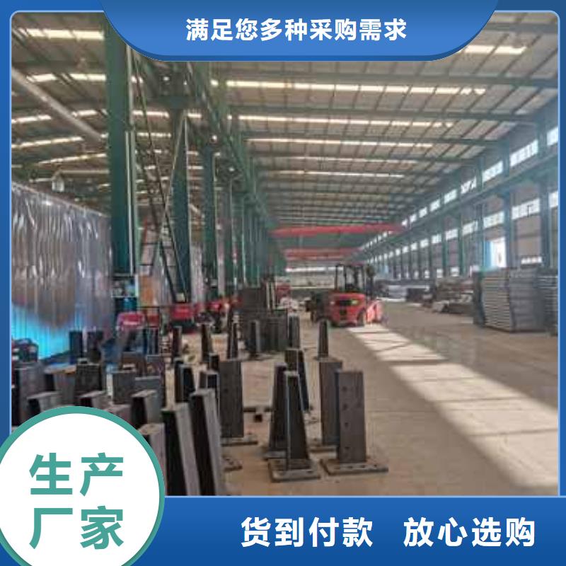 拉索铝艺护栏施工安装