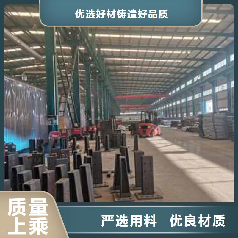 喷漆不锈钢桥梁护栏