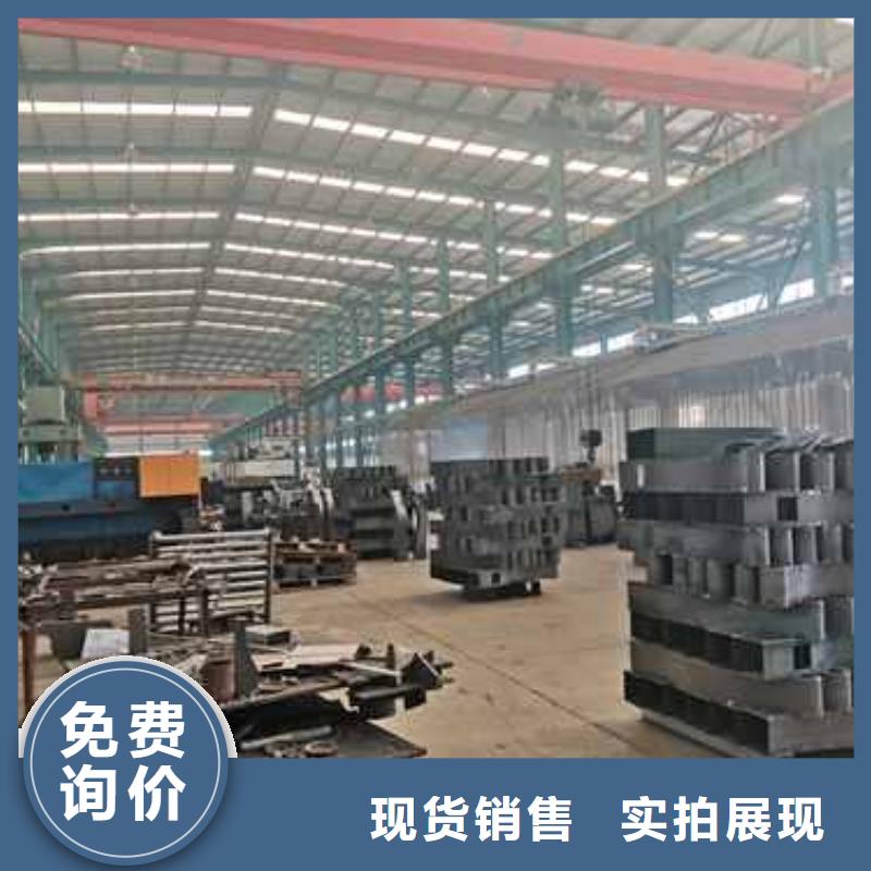 不锈钢栏杆
厂家-价格合理