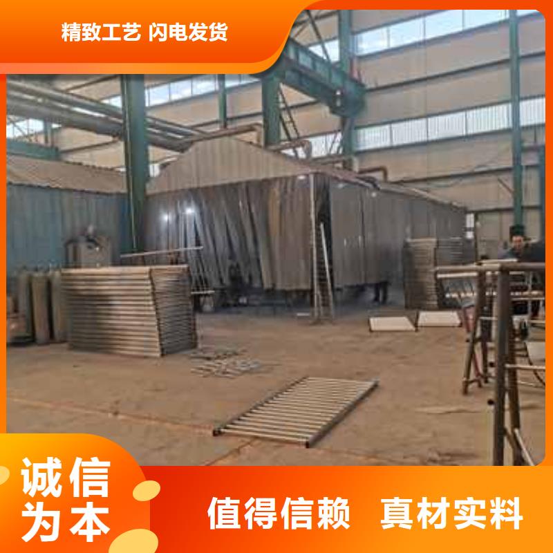 拉索铝合金栏杆