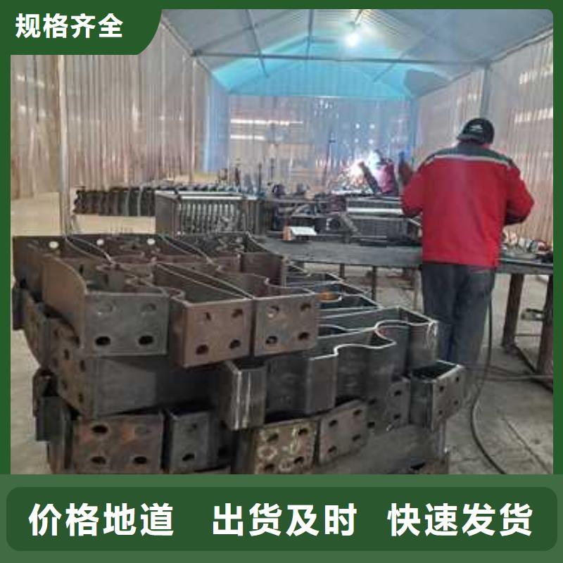铝护栏市场现货价格