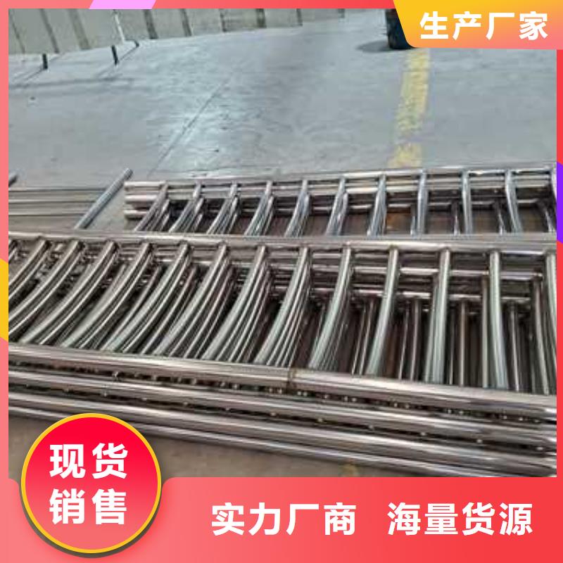 生产不锈钢栏杆质量可靠的厂家