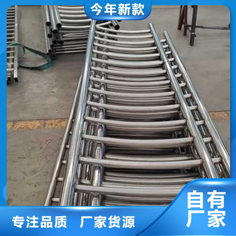 公路桥梁景观栏杆