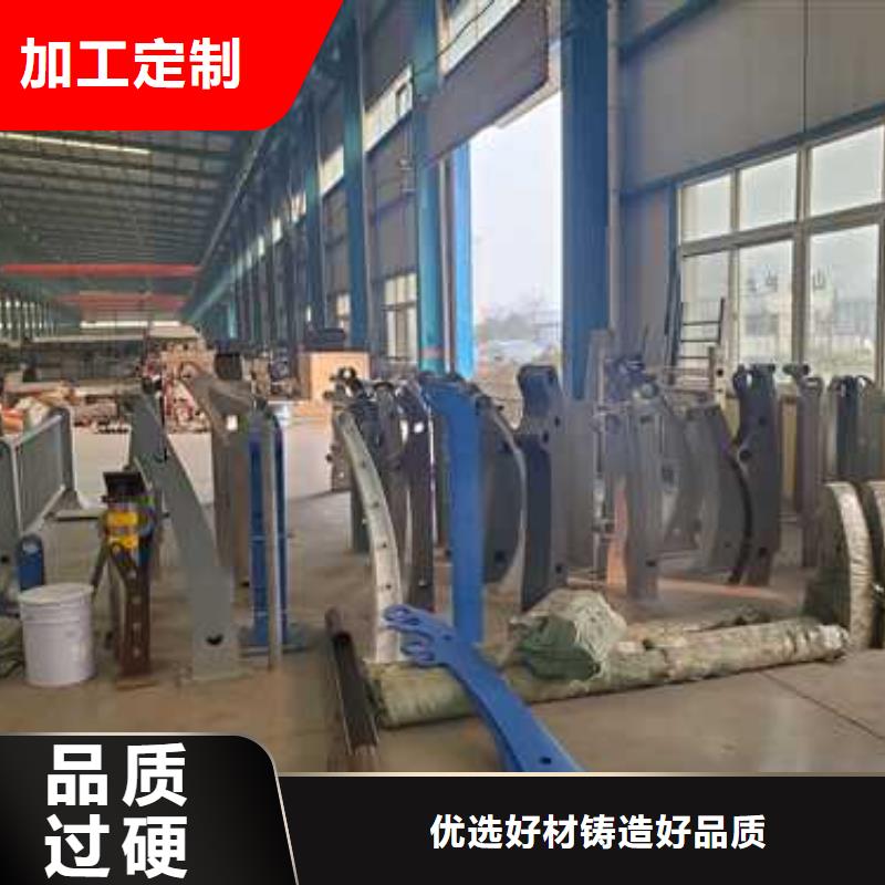 公路桥梁景观护栏直销厂家
