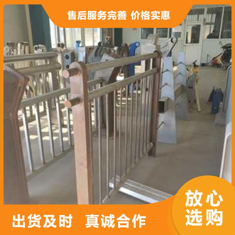 专业生产制造防撞栏杆的厂家