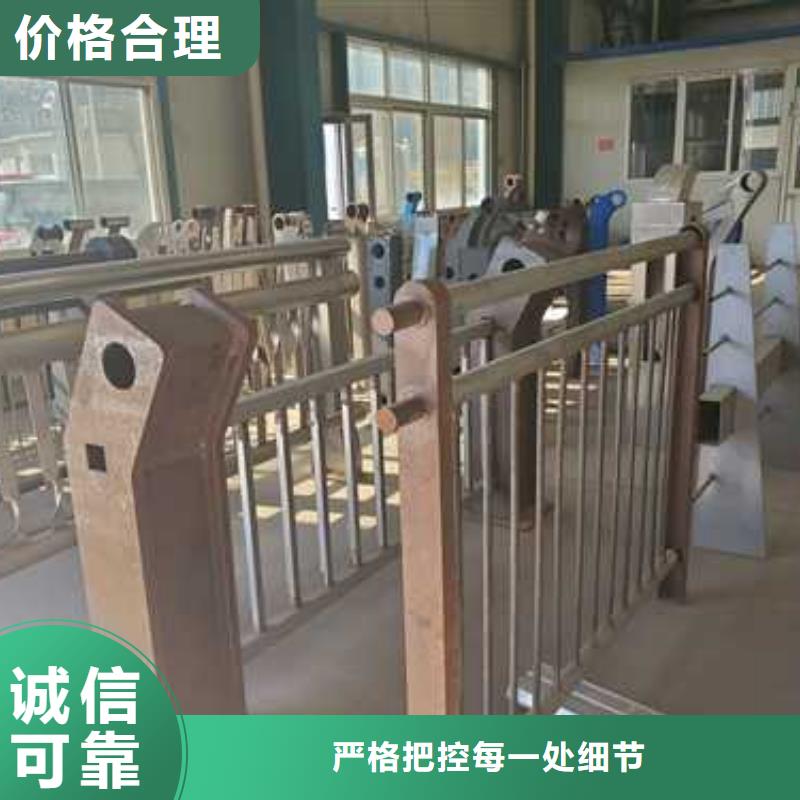 质优价廉的不锈钢复合管基地